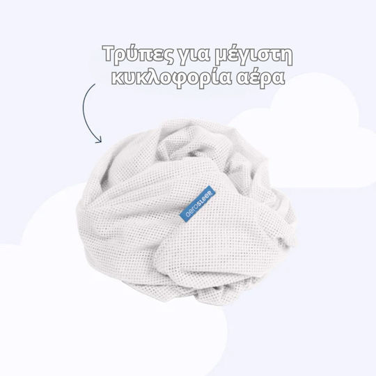 Aerosleep με Λάστιχο Λευκό 34x75εκ. Aerosleep με Λάστιχο Λευκό 34x75εκ.