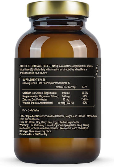 Fuel Up Calciu Magneziu Zinc Chelat + D3 90 comprimate