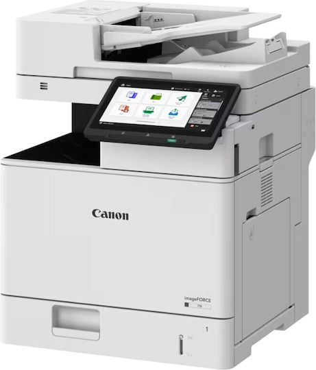 Canon ImageFORCE 710 + imageFORCE 710 Licence Ασπρόμαυρο Πολυμηχάνημα Laser 7060C002