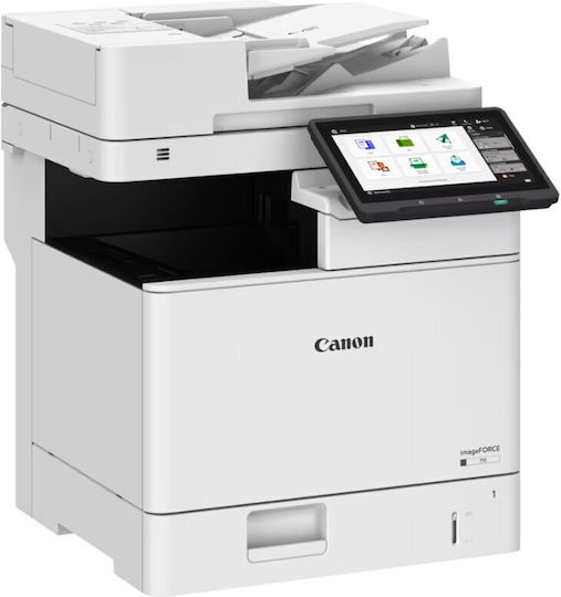 Canon ImageFORCE 710 + imageFORCE 610 Licence Ασπρόμαυρο Πολυμηχάνημα Laser 7054C005