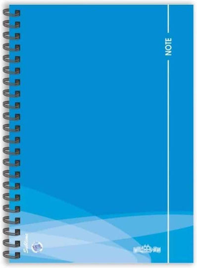 Ekdoseis Aigaio Spiral Ruled Notebook B5 30 Paper Sheets 2 Subjects