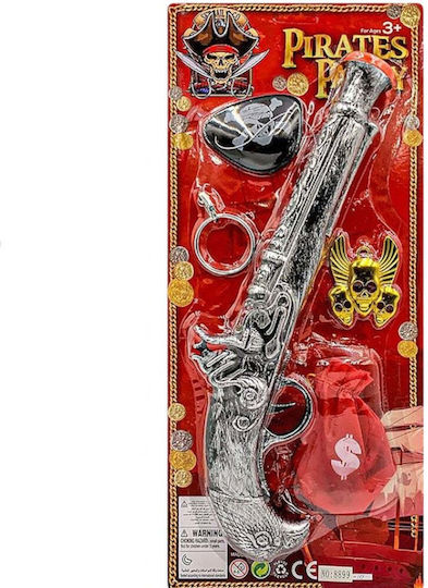 Carnival Gun 5 Pieces