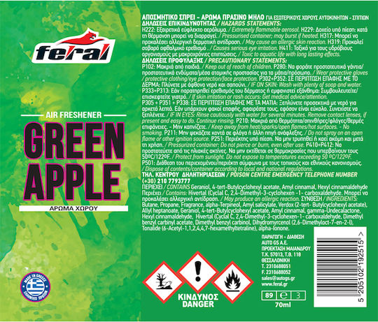 Feral Car Air Freshener Spray Classic Collection Cherry 70ml