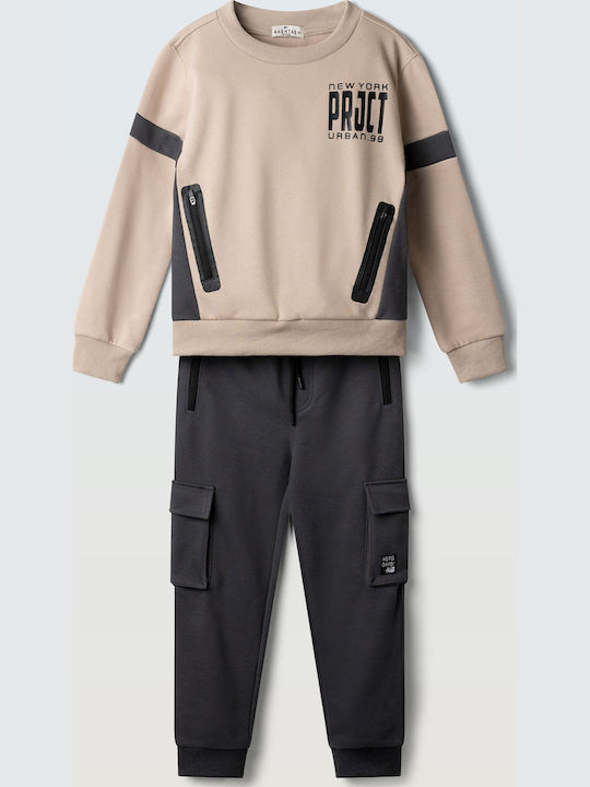 Kids Tracksuit Beige 2 Pieces