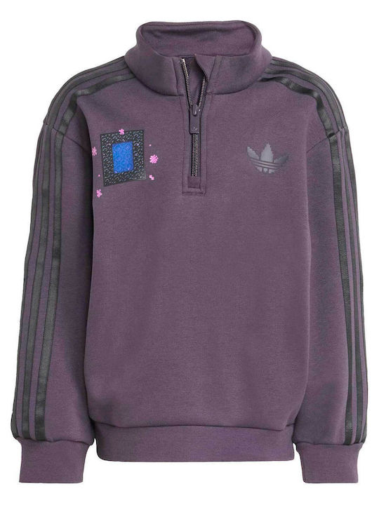 Παιδικό Σετ Φόρμας Grey Originals