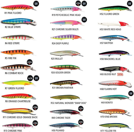 Изкуствен Halco Sorcerer 150 15 См 30 Гр 1373 Червен Snapper