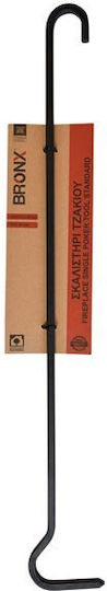 Home & Camp HCFT0881 Black