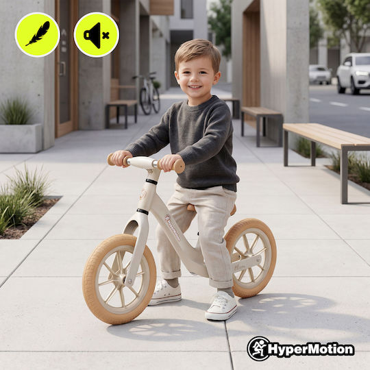 HyperMotion Kinder Balancefahrrad Beige