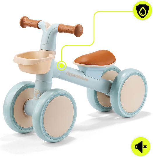HyperMotion Bicicletă Fără Pedale Verde