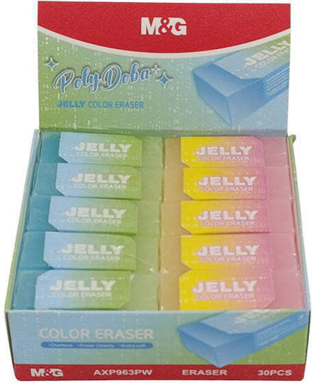 M&g Poly Doba Eraser 2 Colors 1 Piece