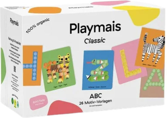 Playmais Παιδική Χειροτεχνία Κατασκευές 800τμχ