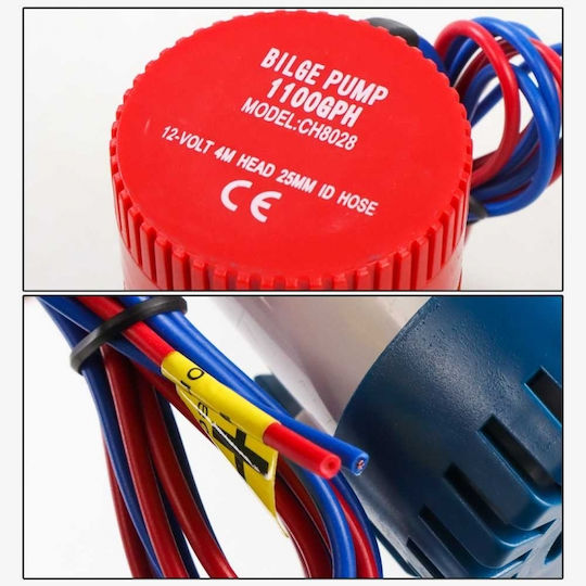 Water Transfusion Pump for Boat 12V