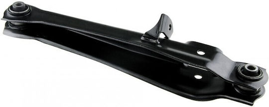 Рамо За Окачване На Колела Mitsubishi Carisma 1995-2006 1.9l Хечбек Mitsubishi Carisma 1995-2006 1.6l Хечбек Mitsubishi Carisma 1995-2006 1.8l Хечбек