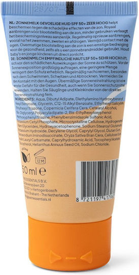 Swim Essentials SPF50+ Αδιάβροχο Παιδικό Αντηλιακό Γαλάκτωμα 50ml
