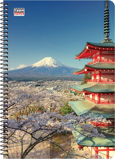 Typotrust Spiral Notebooks Ruled A4 120 Sheets 4 Subjects Illustration 8pcs (Μiscellaneous Designs/Colors)