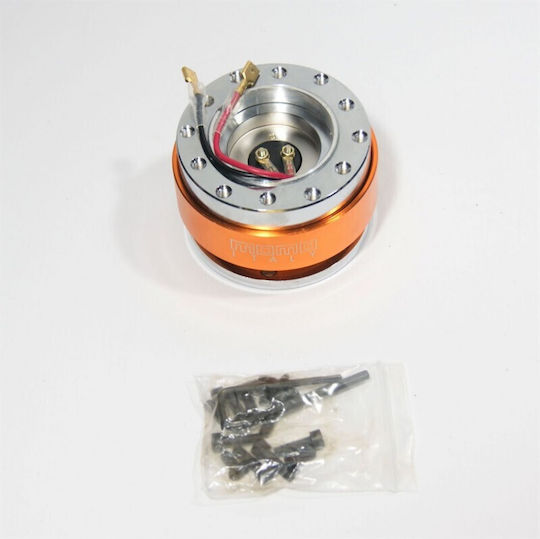 Steering Cone
