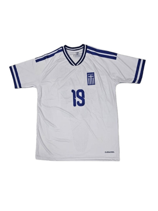 Sportfan Trikots Karetsas Nationalmannschaft Griechenland 2026 Weiß Balón de Oro Weiß Unisex Ab178