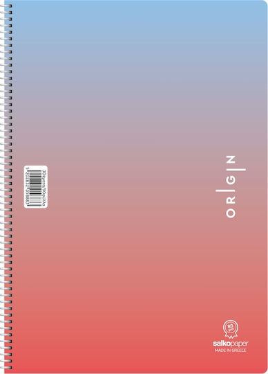 Salko Paper Spiral Notebook Ruled 240 Sheets 1pcs (Μiscellaneous Designs/Colors)