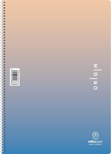 Salko Paper Spiral Notebook Ruled 240 Sheets 1pcs (Μiscellaneous Designs/Colors)