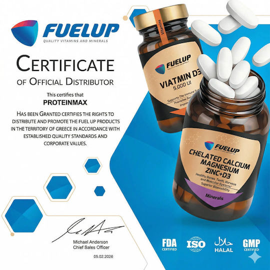 Fuel Up Acetyl L-Carnitine 500mg 60 φυτικές κάψουλες