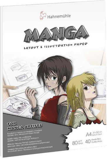 Блок за илюстрации Manga Layout & Illustration 80gsm Hahnemühle