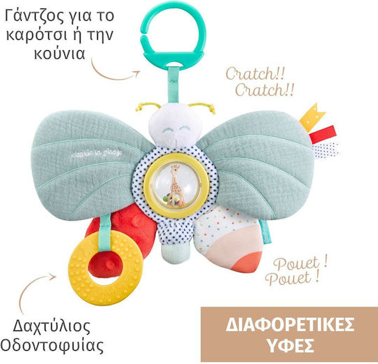 Zubehör für Baby Aktivitätsspielzeug Tier