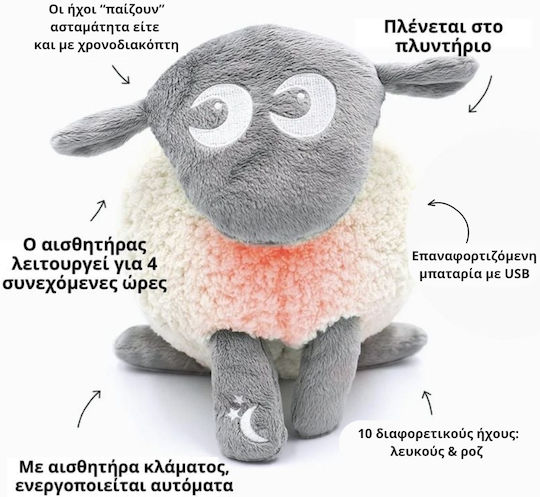 Baby Cloth Grey