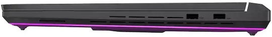 Asus Strix G16 16" IPS QHD+ 300Hz (Ultra 9-290HX/8GB/500GB SSD/GeForce RTX 5070/W11 Home) (Международна английска клавиатура)