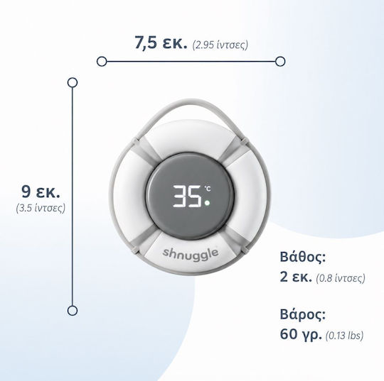 Shnuggle Digital Bade-Thermometer bis Grau