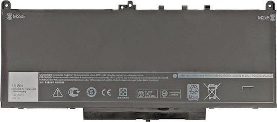 Mitsu Compatible Battery for Dell Latitude with 7200mAh