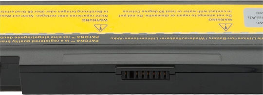 Patona Compatible Battery for Samsung with 6600mAh (2259)