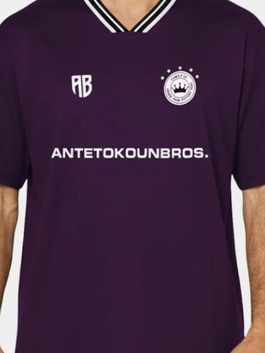 AntetokounBros