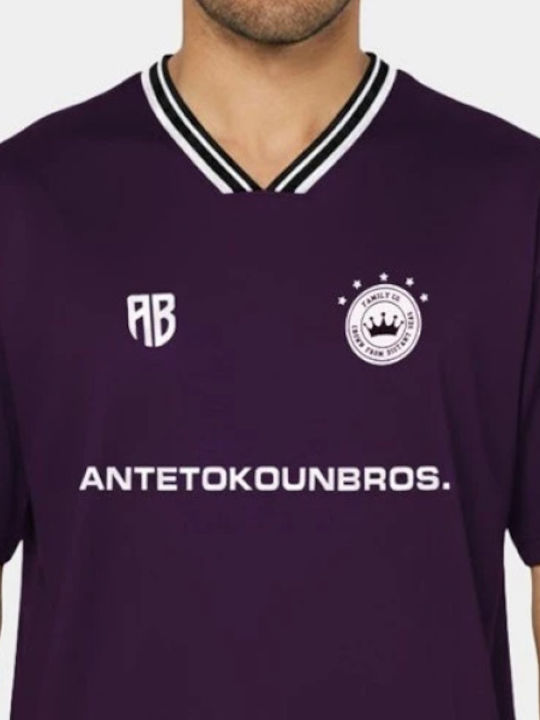 Sportliches Kurzarm T-Shirt Lila