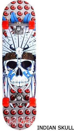 Athlopaidia Narrow Complete Shortboard No2