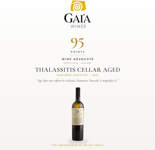Gaia Wines Κρασί Θαλασσίτης Cellar Aged Ασύρτικο Λευκό Ξηρό Σαντορίνης 750ml