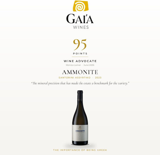 Gaia Wines Κρασί Ammonite Ασύρτικο Λευκό Ξηρό Σαντορίνης 750ml
