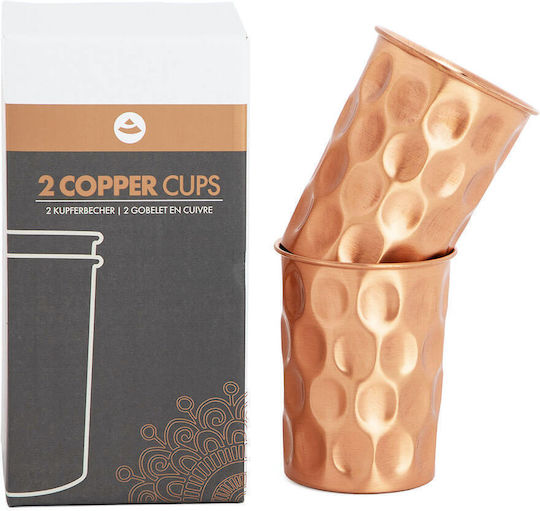 Bodhi Σετ Ποτήρια Νερού Χάλκινα Μπρούτζινο 250ml 2τμχ