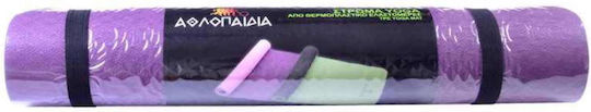 Athlopaidia Exercise Mat Blue (173x61x0.4cm)
