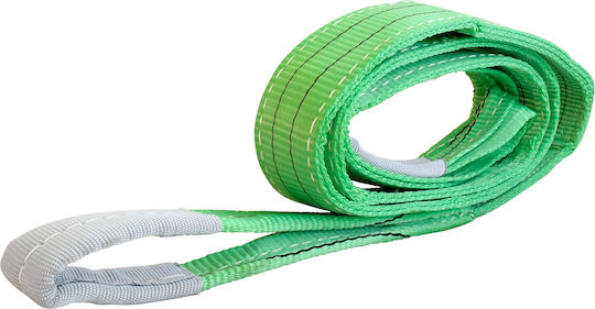Nähgurtband 2cm