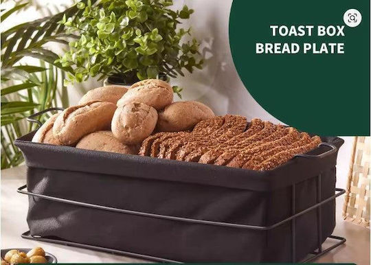 Metallic Brown Bread Basket 21x21x8.5cm