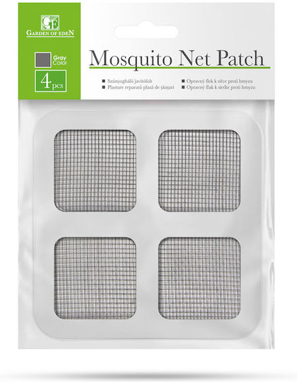Accesorii De Uz Casnic 10x10cm 4 Bucăți
