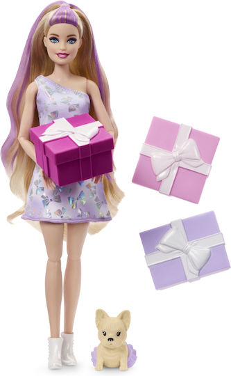 Mattel Doll 33cm