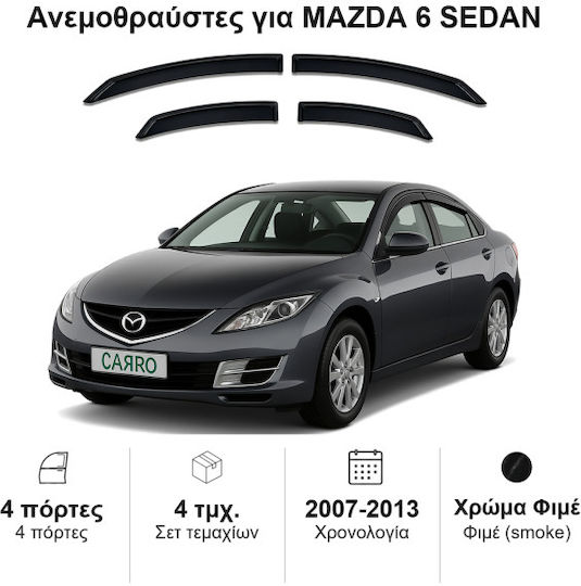 Heko Set of Windbreakers Front and Rear Car Dark Fime for Mazda 6 4D GH Sedan 2007 4pcs
