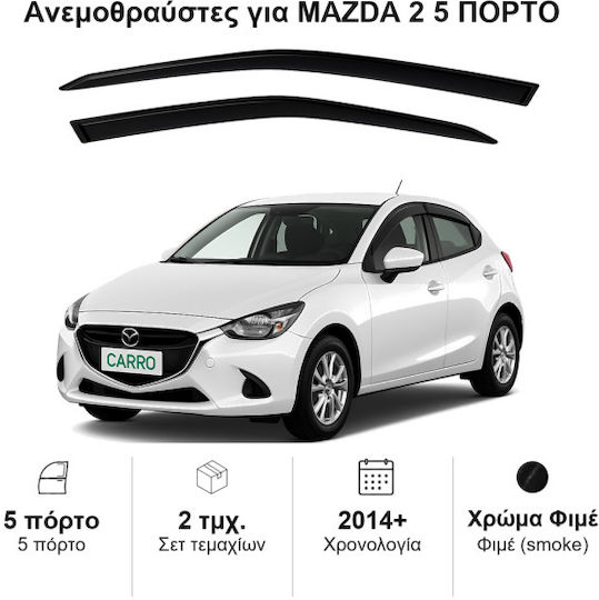 Heko Set of Windbreakers Front Car Dark Fime for Mazda 2 2pcs