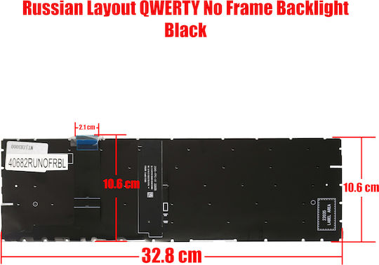 Russian Laptop Keyboard Hp Probook 450 G8 455 G8 650 G8 455r G8 450g8 455g8 650g8 M21740-001 M21742-001 M21741-001 Ru Без рамка С подсветка Черен КОД.40682runofrbl