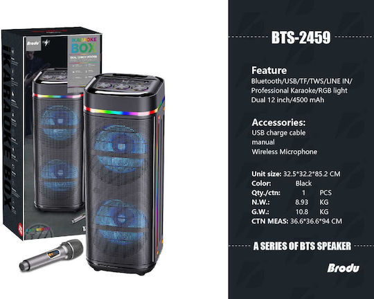 Karaoke Speaker with Wireless Microphone and Lighting Effects BTS-2459 724590 Black