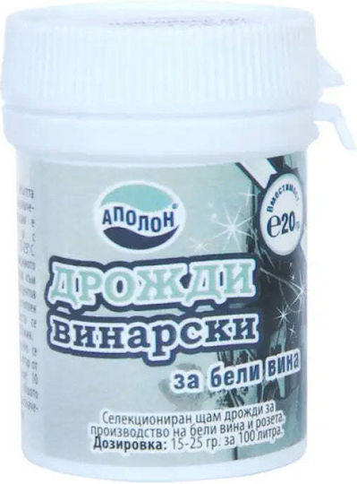 Мая за бели вина