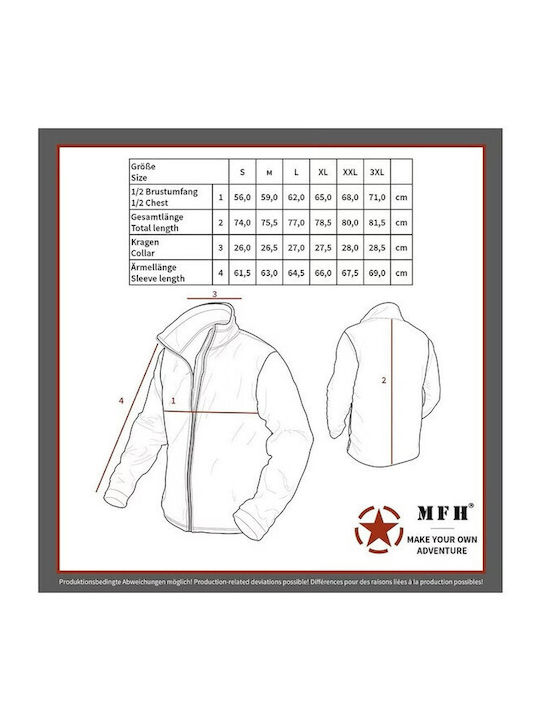 MFH Αδιάβροχο Κυνηγετικό Μπουφάν Softshell Καφέ