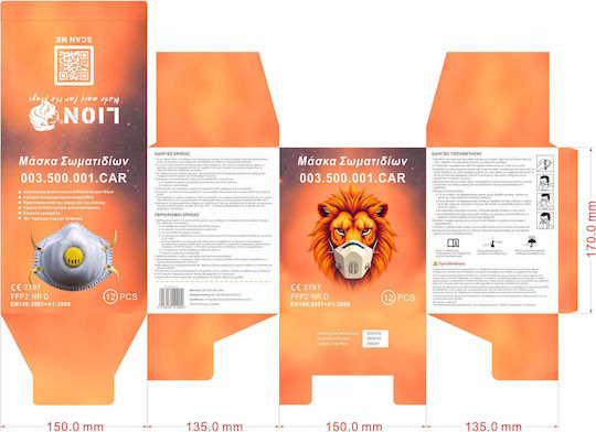 Lion Маска За Защита FFP2 Сива 003.500.001.CAR 1 Брой