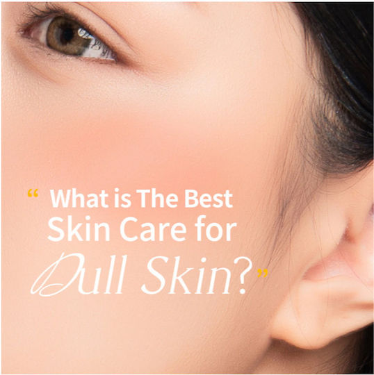 Mediheal Mască Facială